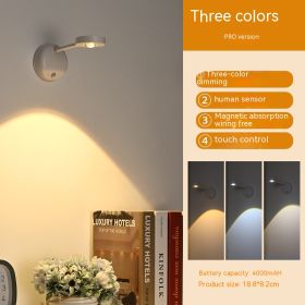 Smart Rechargeable Induction Lamp Wiring Free Punch-free Wall Lamp