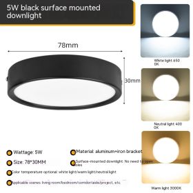 Ultra-thin Household Folding Punch Free Led Surface Mounted Downlight